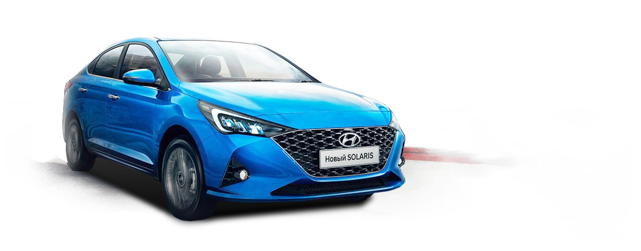 Автомир официальный дилер hyundai